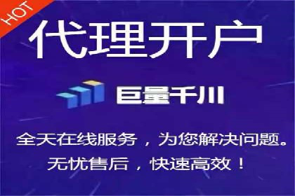 百度推广排名技巧：提升关键词排名的实战案例